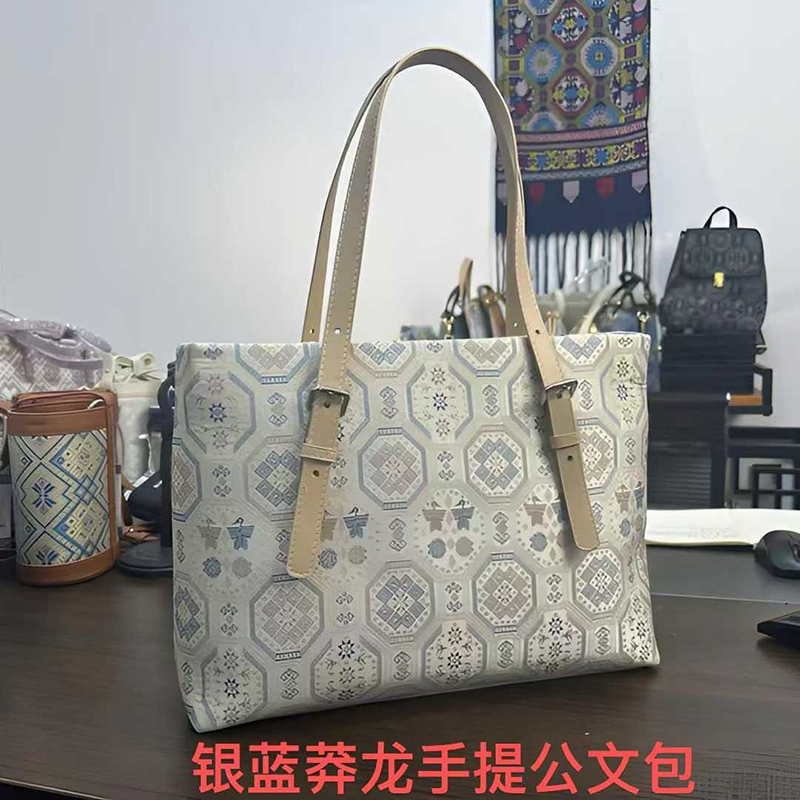 银蓝蟒龙手提公文包