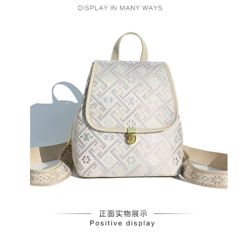 万吉纹小双肩包